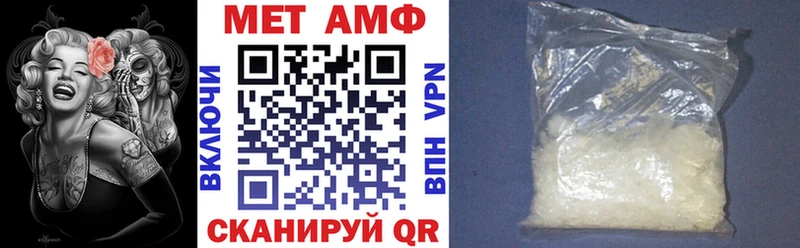 нарко площадка клад  Сураж  АМФЕТАМИН Розовый  блэк спрут зеркало 