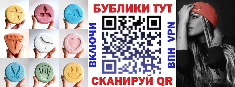 Экстази бентли Сураж