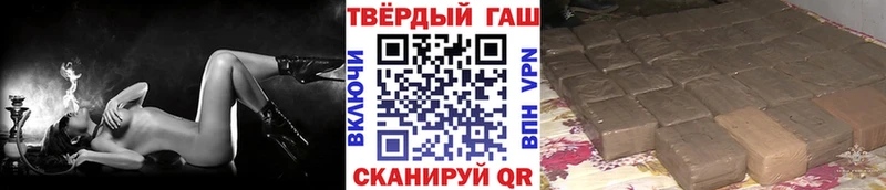 Гашиш Cannabis  Сураж 