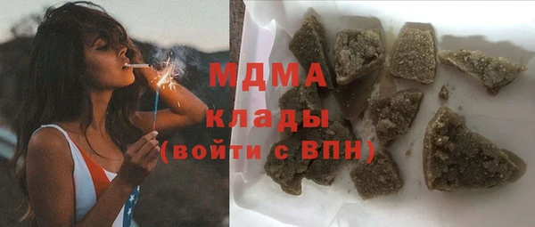 прущие крисы Волосово