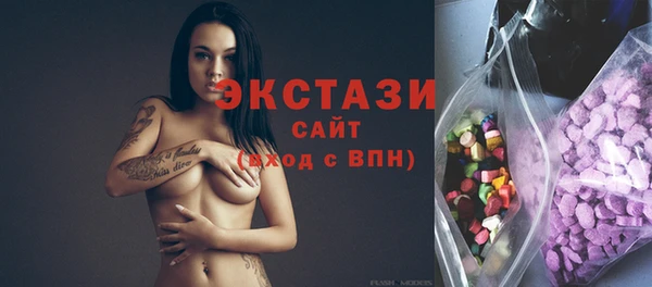гашиш Володарск