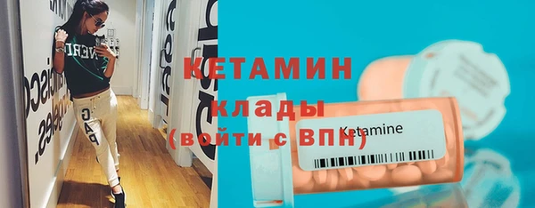 прущие крисы Волосово