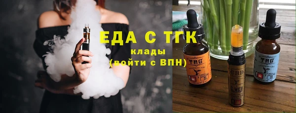 гашишное масло Верхнеуральск