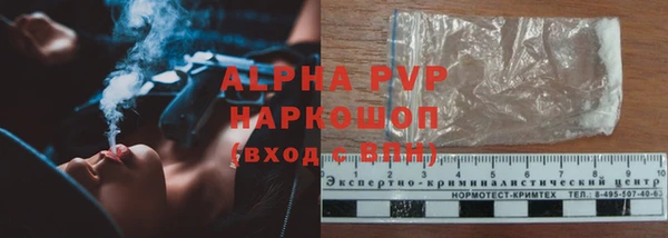 гашиш Володарск