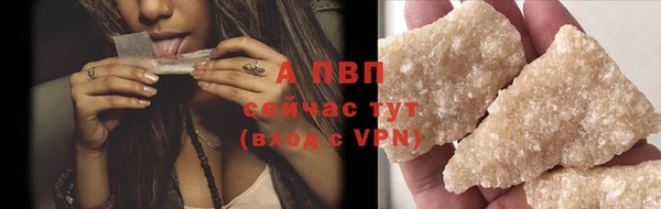 ECSTASY Волоколамск