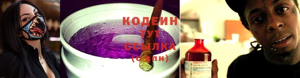 гашиш Володарск