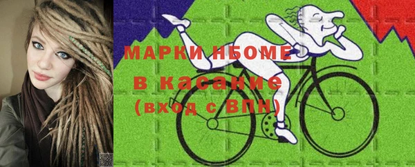 гашиш Володарск