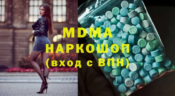 гашиш Володарск