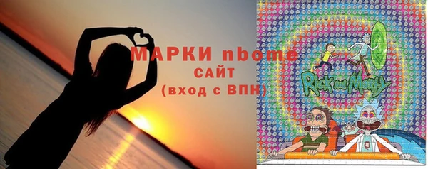 гашиш Володарск