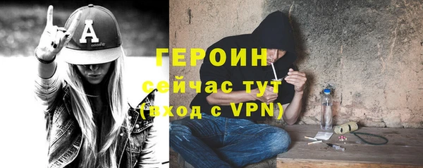 гашиш Володарск