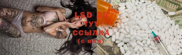 прущие крисы Волосово