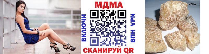 магазин продажи   Сураж  МДМА молли 