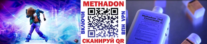 shop официальный сайт  Сураж  Метадон белоснежный  где купить наркоту 